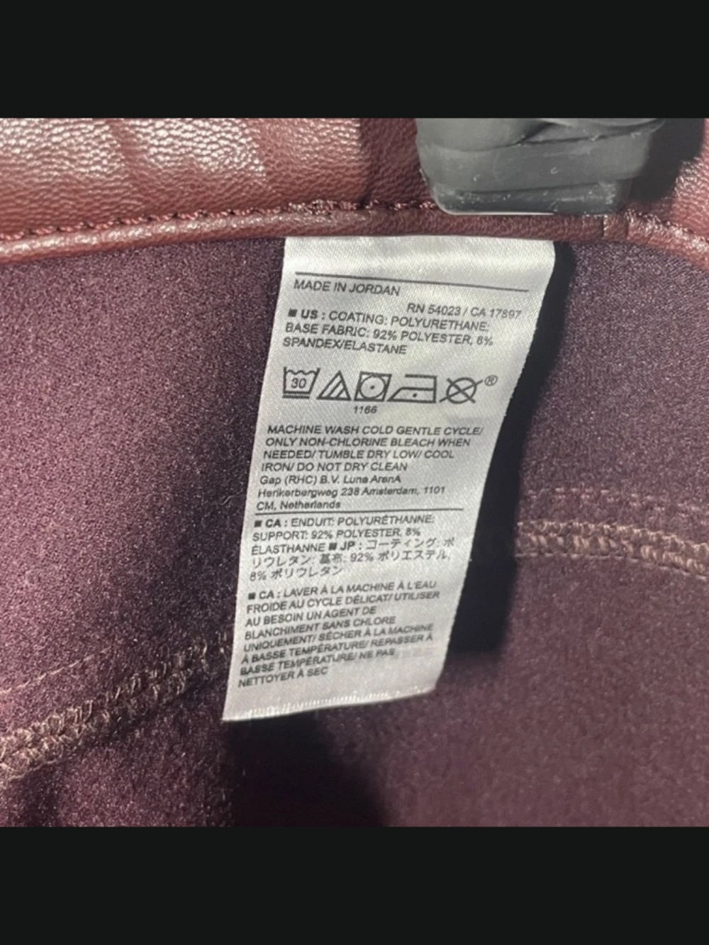 NEW Banana Republic Pants Womens 32 14 burgundy red faux leather flare moto - Picture 6 of 9